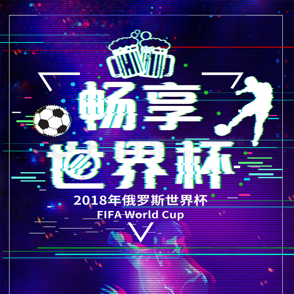 生涯叙事权