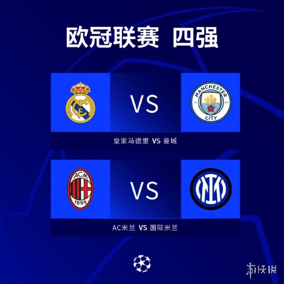 这一