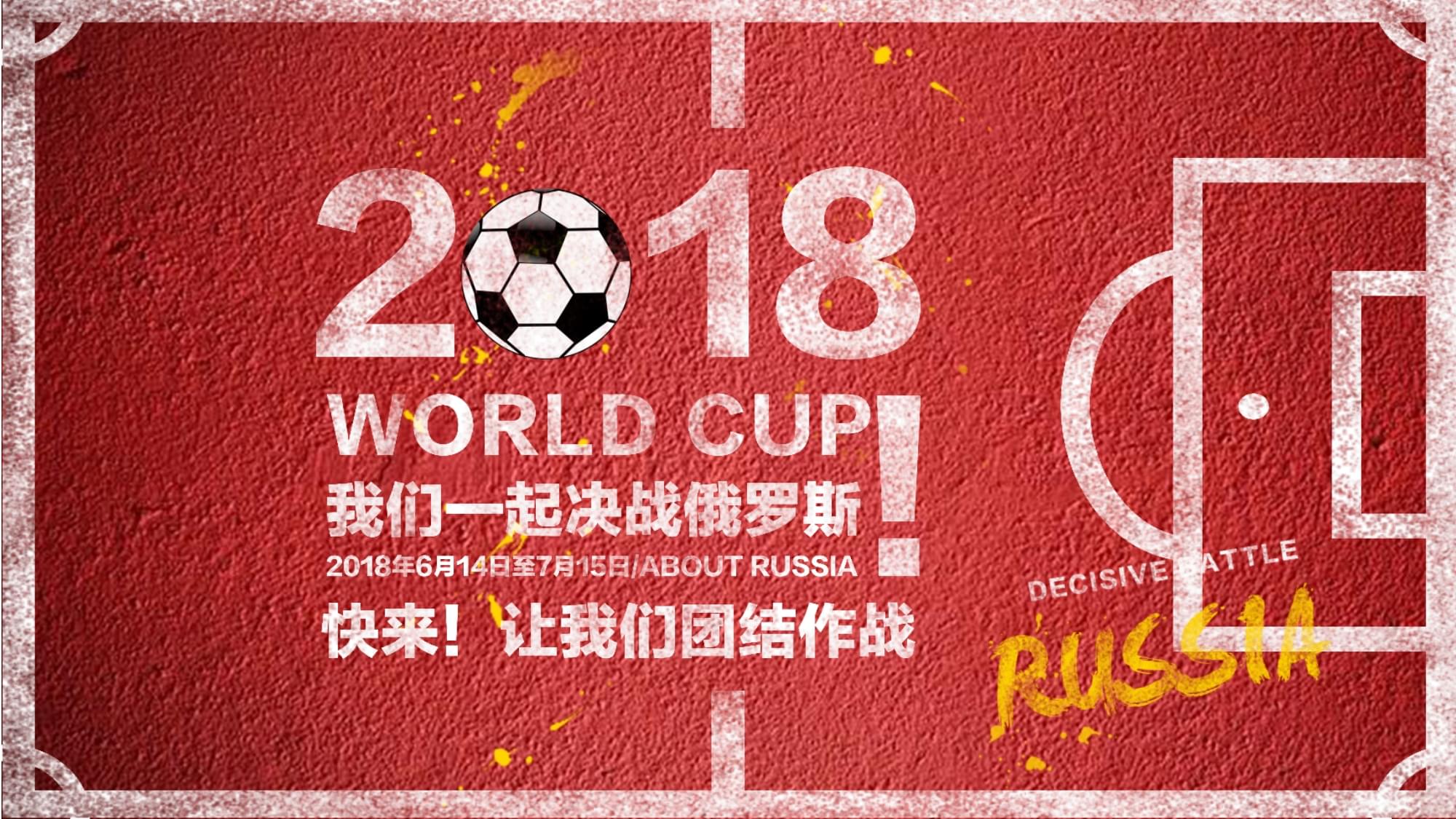 法维同时