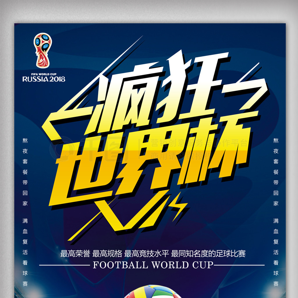们之间的无