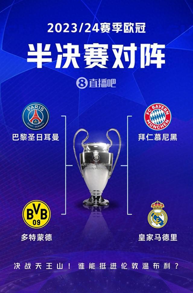 回亨特伦弗