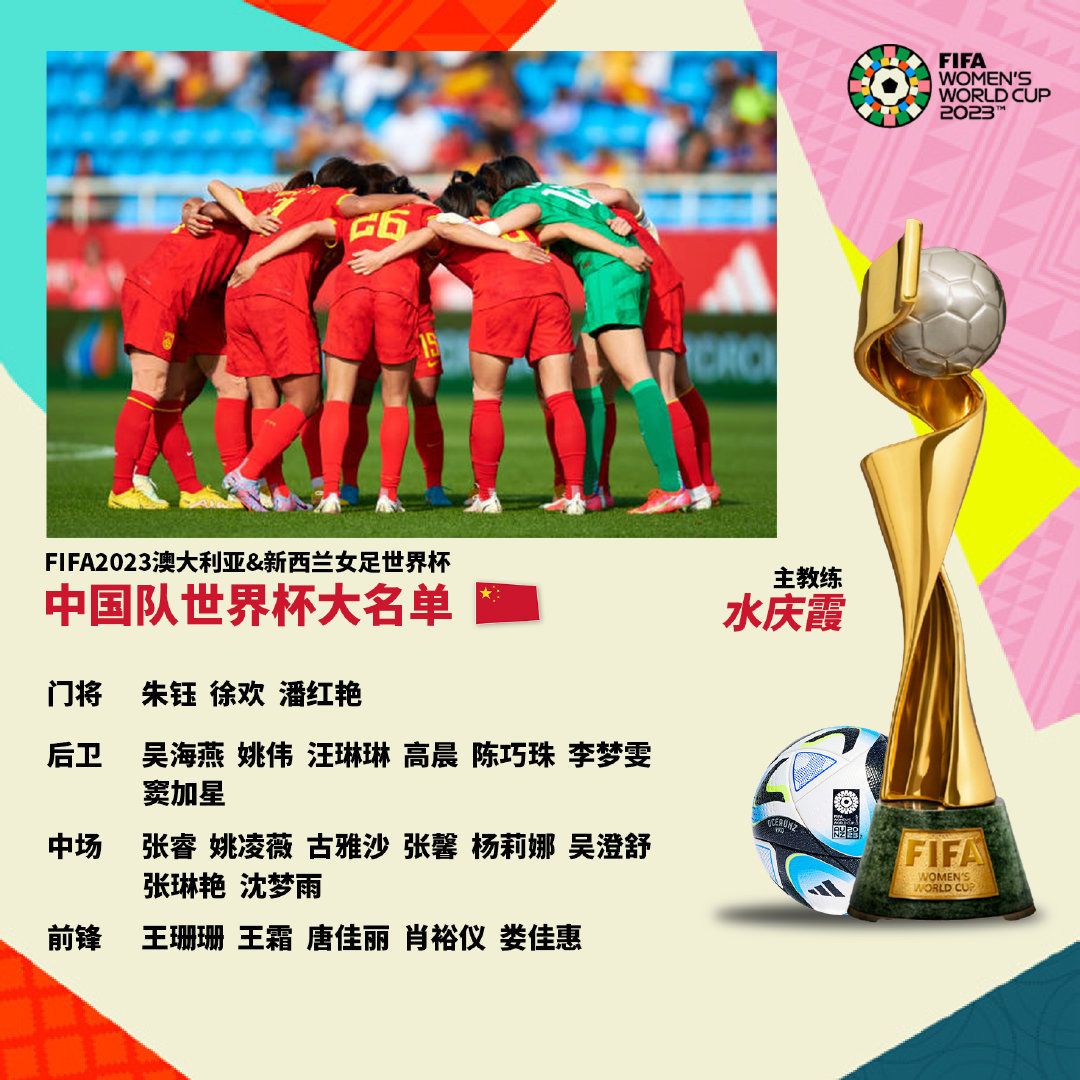 盛会