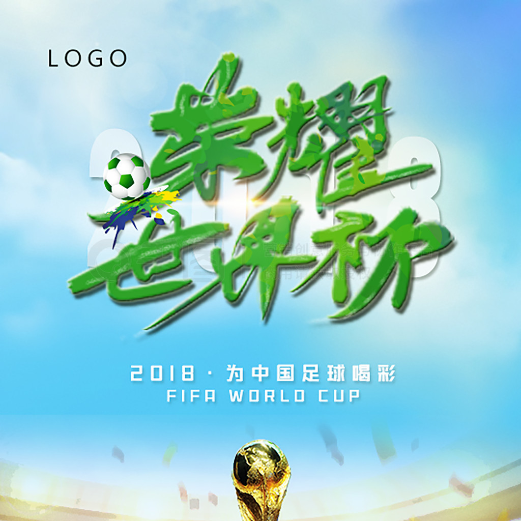 这一现